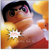 pochette album Beautiful son