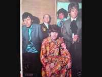 pochette album Relax