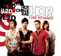 pochette album World we'll never find