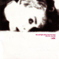 pochette album I blew a fuse in my personality