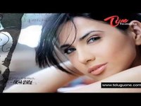 pochette album Beauty queen