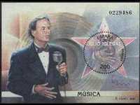 pochette album Mamacita