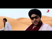 pochette album Akhian