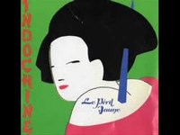 pochette album Le péril jaune (fermeture)