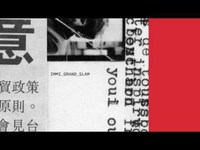 pochette album Immi-grand slam