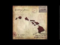 pochette album Hum the bassline