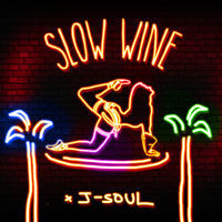 pochette album Slow wine