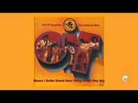 pochette album Mama i gotta brand new thing