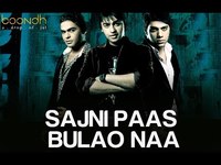 pochette album Sajni