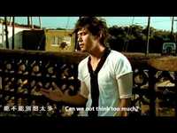 pochette album Bai se feng che