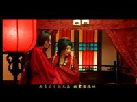 pochette album Yan hua yi leng