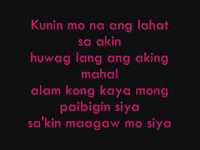 pochette album Kunin mo na ang lahat sa akin