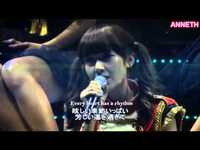 pochette album Never leave