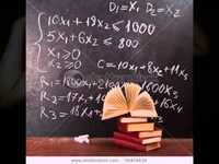 pochette album Math suks