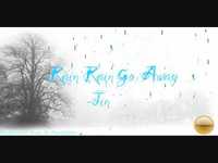 pochette album Rain, rain go away