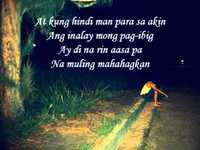 pochette album Dahan