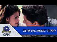 pochette album No me olvides por favor