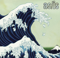 pochette album Covered in rain