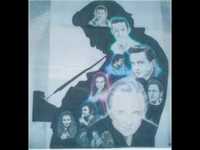 pochette album West canterbury subdivision blues