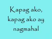 pochette album Kapag ako ay nagmahal