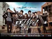 pochette album Dream high