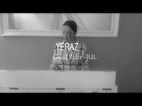 pochette album Ghost rider