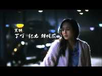 pochette album Unconditional love