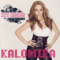 pochette album Secret combination