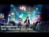 pochette album Distance