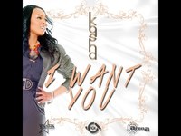 pochette album I want you
