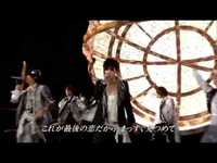 pochette album Don't you ever stop