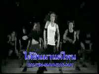 pochette album Tah pi soot