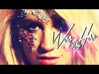 pochette album Woo hoo