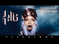 pochette album Carefree american