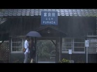 pochette album Lover's concerto