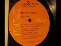 pochette album Atlanta georgia stray