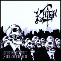 pochette album Supremacy of rock