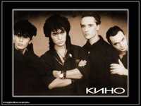 pochette album Blood type