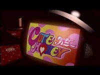 pochette album Cutie honey