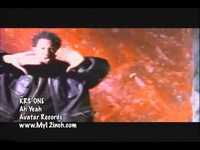 pochette album Ah yeah