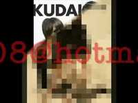 pochette album Dame luz