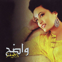 pochette album Kerehtak