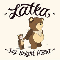 pochette album Fake and marvelous exteriors (f.a.m.e.)