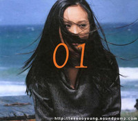 pochette album I believe