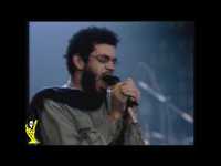 pochette album Tédio (com um t bem grande pra você)