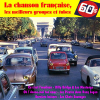 pochette album C'est pas serieux