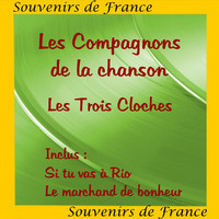 pochette album Si tous les gars du monde