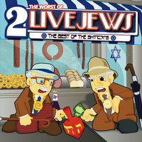 pochette album Funky town