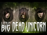 pochette album Dead unicorn