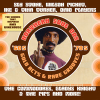 pochette album Ooh! my soul